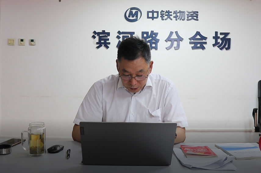
组织开展《学习党规党纪，深入推进
全面从严治党工作》专题党课学习