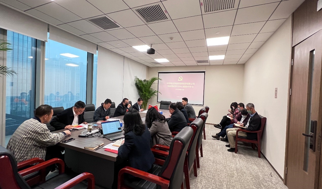 
临时党委理论学习中心组专题学习党的二十大会议精神
