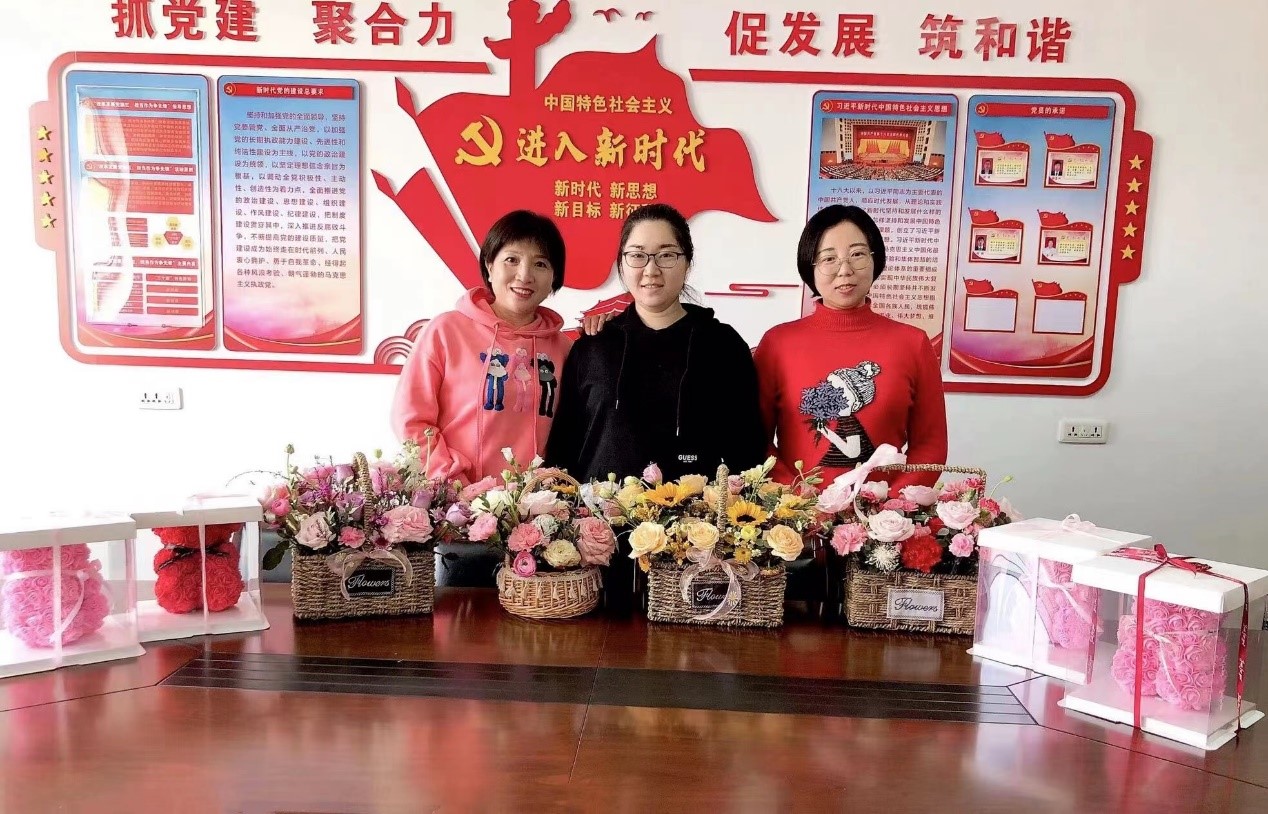 
开展“与美丽为伴，携幸福同行”庆祝“三八”国际妇女节活动